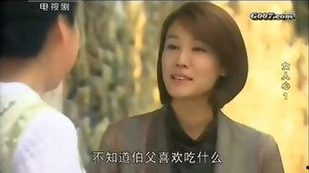 《酒后换娶妻2》中文韩国